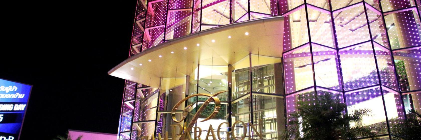 Central Business District van Muscat